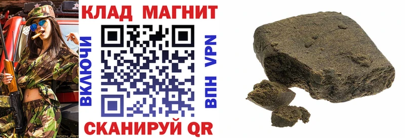 Наркошоп купить Героин  ЭКСТАЗИ  Кокаин  Гашиш  Каннабис  A-PVP  Меф  Красный Кут