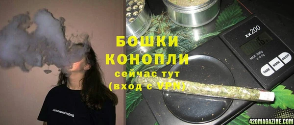 соль курить ск Мегион