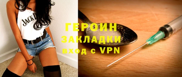 кокс Михайлов