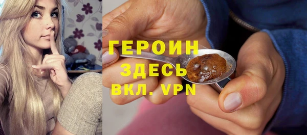 мет Михайловск