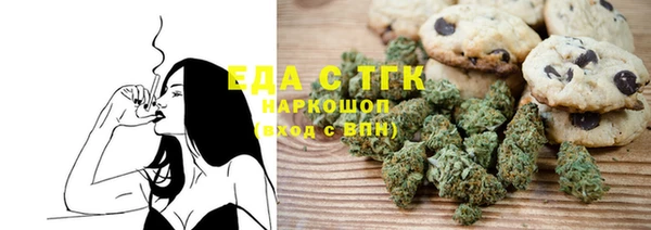mdma Михайловка