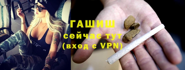 кокс Михайлов