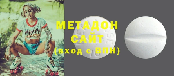 соль курить ск Мегион