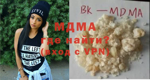 МДПВ Медвежьегорск