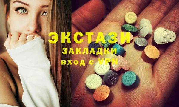 мет Михайловск