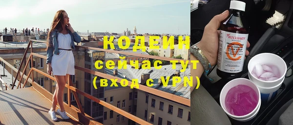 МДПВ Медвежьегорск