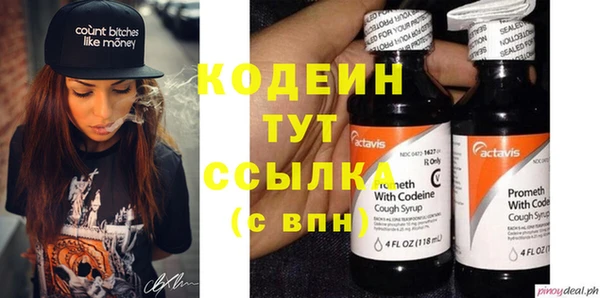 МДПВ Медвежьегорск
