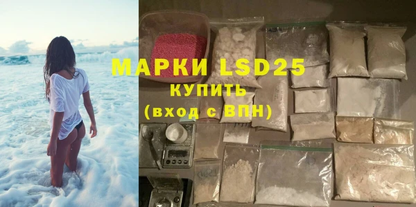 МДПВ Медвежьегорск