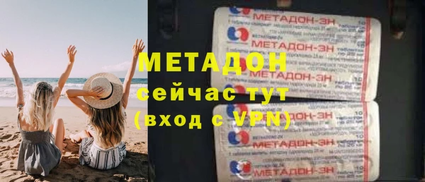 соль курить ск Мегион