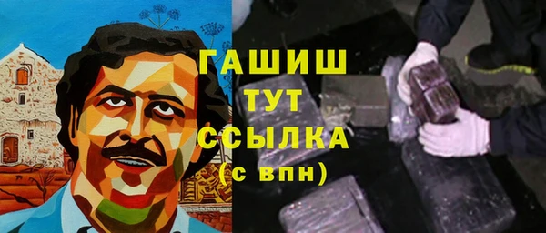 мет Михайловск