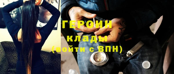 кокс Михайлов